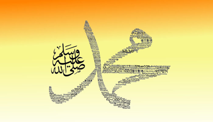 Tahukah Anda? Apa Hikmah Nabi Muhammad SAW Dilahirkan pada Hari Senin Bulan Rabiul Awwal