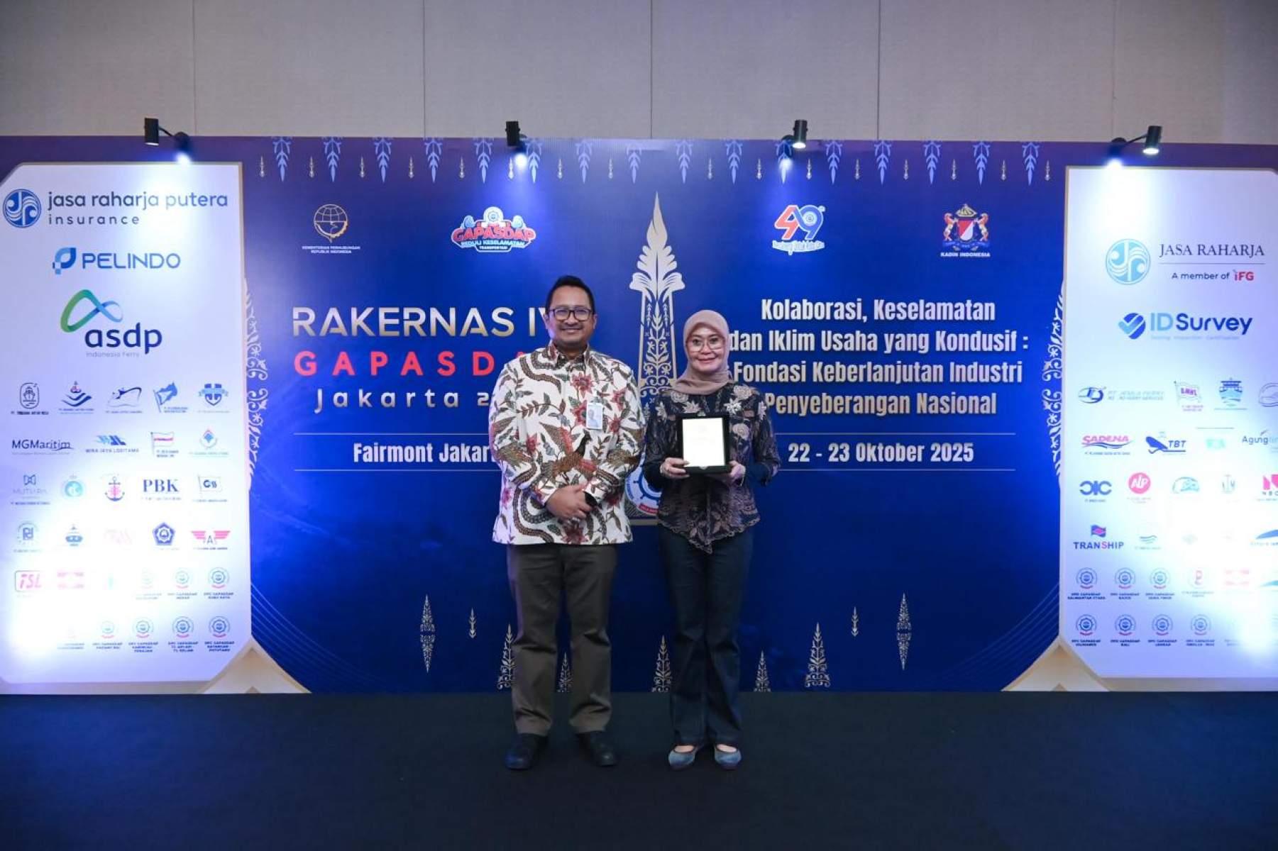 RAKERNAS GAPASDAP 2025.